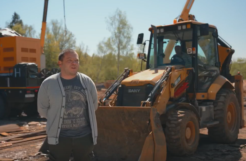 Отзыв SANY BHL95